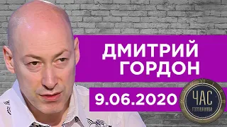 Гордон на "Украина 24". Два дня с Зеленским, ДТП с Ефремовым, пьющий Соловьев, весть из Гааги