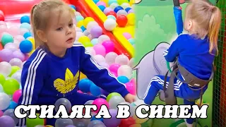 Лера Кудрявцева решила развеяться и отвела дочку в детский развлекательный центр