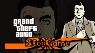 Grand Theft Auto - Рецензия # 2 [StopGame]