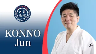 【講道館柔道「技」】金野潤 / 【KODOKAN JUDO "WAZA"】 KONNO Jun