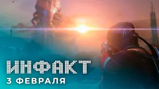 Всё о ремастере Mass Effect, 30 лет id Software, Capcom о леди Димитреску, китайская DMC...