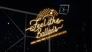 10月30日（水）発売ヨンファのフィルムライブDVD&BDからBOICE盤特典映像“Feel the Ballads”のダイジェストを先行公開!!