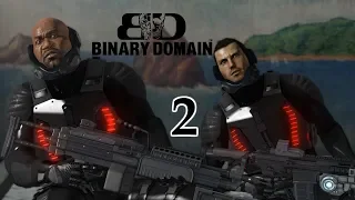 Binary Domain Прохождение на русском #2 Так это все, что послал Китай?