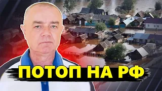 СВІТАН: Російське місто ПІД ВОДОЮ! Дамба НЕ ВИТРИМАЛА