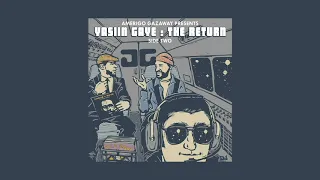 Yasiin Bey & Marvin Gaye - Yasiin Gaye: The Return [Full Album by Amerigo Gazaway]