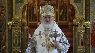 Russians who die fighting will be cleansed of sins - Russian Patriarch