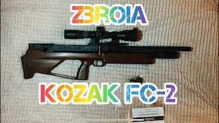 KOZAK-FC 2 (550/290)Огляд псп гвинтівки!