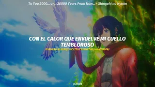 Shingeki no Kyojin: The Final Season || To You 2000... Or... 20000 Years From Now... || AMV sub esp