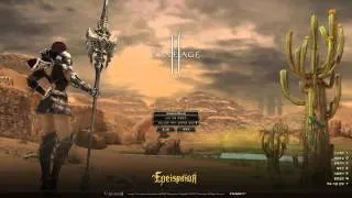 Lineage II Epeisodion updated login screen