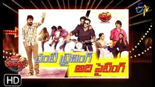 Jabardasth | 2nd May 2019    | Full Episode | ETV Telugu