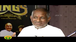 Kings of Kings | Musical Show of Ilaiyaraaja Songs | Official Promo | Jaya TV