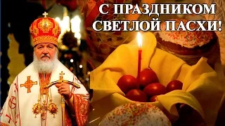 #Со светлым праздником! #ПАСХА 2016!