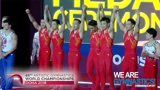 2018 Artistic Worlds – Men’s Team Final, Highlights – We are Gymnastics !