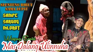 WAYANG GOLEK BERSAMA MAS DALANG ULINNUHA PALING LUCU