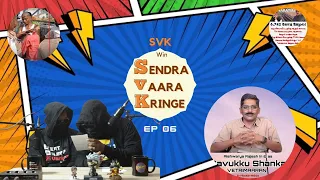 SVK win Sendra Vaara Kringe Ep.06 ft.Haashiraamaa, Kakashi |SVK | Sendra Vaara Kringe