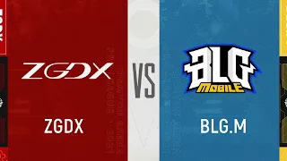 OPL 2021 | 秋季赛常规赛 BLGM VS ZGDX Game 1