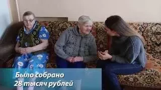 "Доброе дело" с Дарьей Жебряковой. Выпуск 7