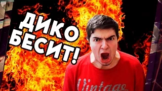 5 САМЫХ РАЗДРАЖАЮЩИХ ИГРОВЫХ МОМЕНТОВ 2016 ГОДА