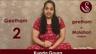 Geetham 2 (Malahari) - Kunda Goura