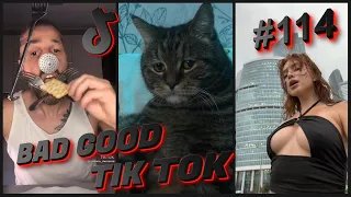 КРИНЖ ТИК ТОК, ПРИКОЛЫ, ЭСТЕТИКА #114 тик ток лучшее, приколы 2021, тик ток кринж