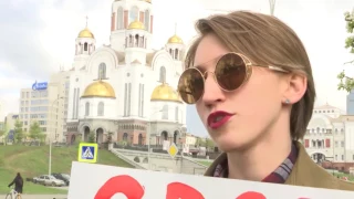 Пикет в защиту Соколовского возле Храма-на-Крови