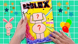 [🐾paper diy🐾] Roblox 로블록스 Tv Woman Pregnant with 500 Barbie Blind Bag Outfit 블라인드백 #Tvwoman #Asmr