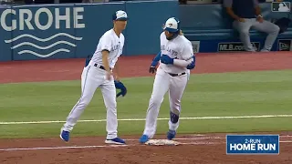 Vladimir Guerrero Jr. destroys a way down and in ball on the 2-2 count for a impossible home run