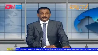 Evening News in Tigrinya for July 16, 2022 - ERi-TV, Eritrea