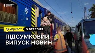 Евакуація людей з Донеччини. П'ять місяців чекає на чоловіка з полону | 09.09.2022