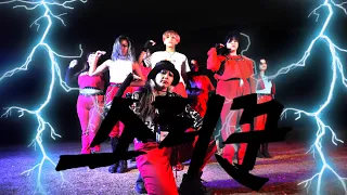 Stray Kids - ‘소리꾼 (Thunderous)’ Dance Cover | WTP X Echo Effect