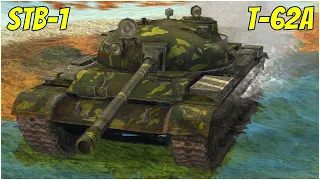 T-62A & STB-1 ● WoT Blitz