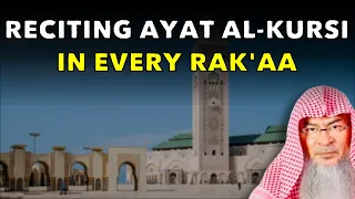 Can we recite only Ayatul Qursi after the Fatiha in prayer | Sheikh Assim Al Hakeem