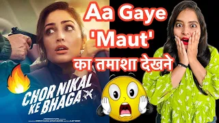 Chor Nikal Ke Bhaga Movie REVIEW | Deeksha Sharma