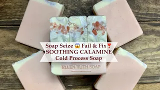 How to Make SOOTHING CALAMINE CP Soap + Seize Fail 😳& Save 😅| Ellen Ruth Soap