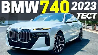 Тест-драйв и обзор BMW 7 2023. Новый БМВ 7 серии G70