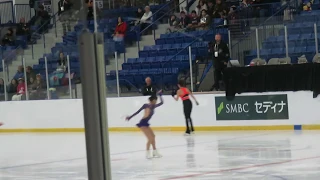 20190912 Autumn Classic International - Eunsoo Lim SP Run-Through