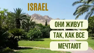 The most beautiful kibbutz in Israel on the Dead Sea coast.