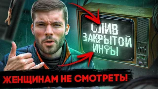 Как влюбить девушку? Психолог СЛИЛ в сеть принцип любви женщин!