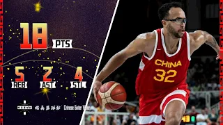 Kyle Anderson 18Pts, 5Reb, 4Stl, 2Ast With Game Winner Defense! | CHINA VS NEW ZEALAND | Aug 13