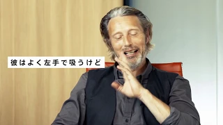 Death Stranding - Mads Mikkelsen sub titled interview