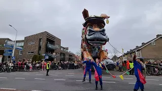 CV DE BIXE DRAOKE OPTOCHT BOEMELDONCK 2023