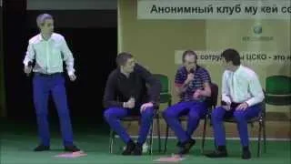 Белорусские партизаны КВН 2013 Финал СТЭМ