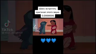 Тронула меня тронула меня 🤣🤣🤣🤣 #short #ахаха #рекомендаций