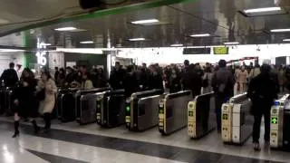 Shinjuku Train Station Tokyo at peak hour