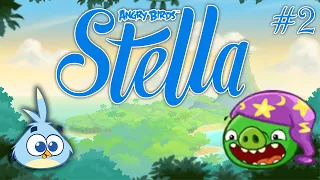 Angry Birds Stella - Серия 2 - Развлекательные крики