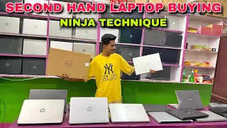 Second Hand Laptop Market in Guwahati