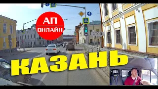 Казань / проезд по городу