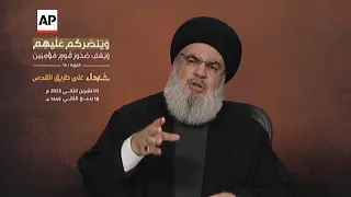 Lebanon's militant Hezbollah leader taunts Israel in first speech since start of the war