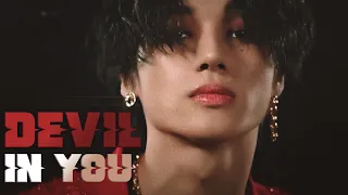 ｢ FMV ｣ DEVIL IN YOU ✘ WOOYOUNG