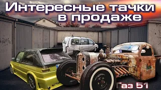 Интересные и уникальные автомобили в продаже. Обзор продаж недели. Эстонский рынок.